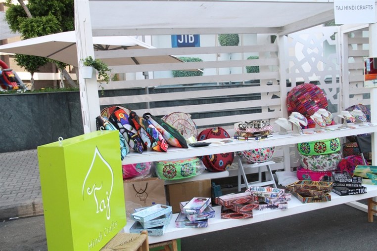 ABC & Ajialouna Ramadan Festival 